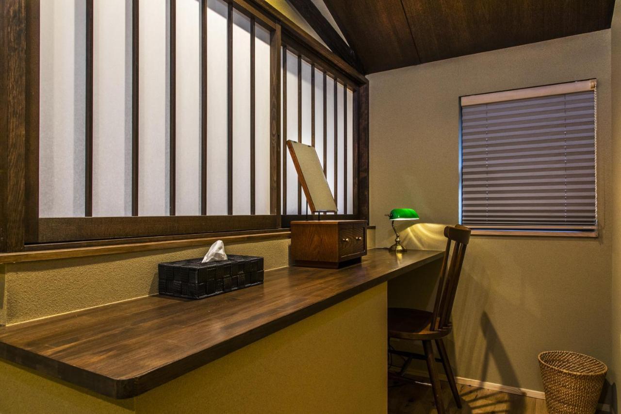 Shiki Homes Kumei * Quioto