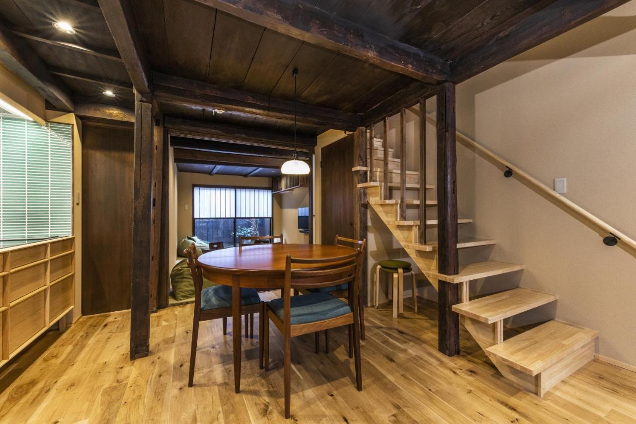 Shiki Homes Kumei Quioto