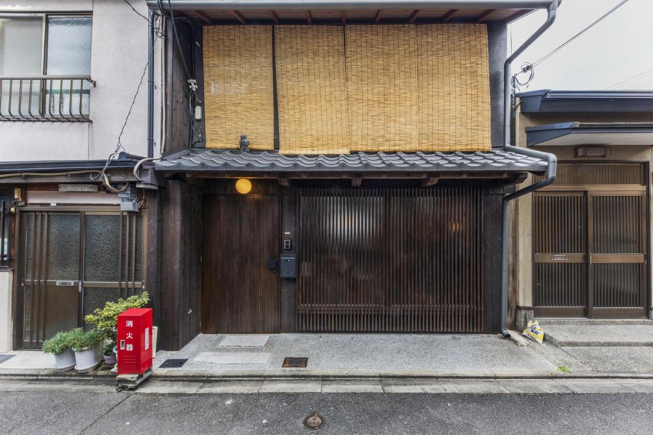 Shiki Homes Kumei Pousada