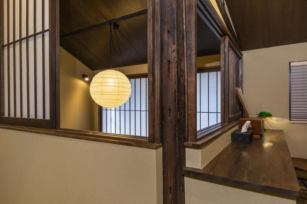 Shiki Homes Kumei Pousada